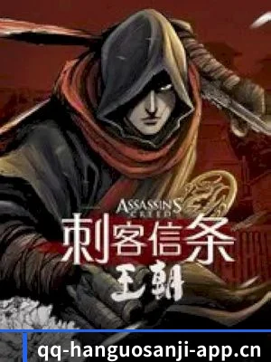 韩国三级 APP 界面